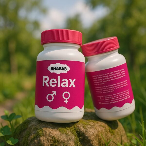 Shabab Relax– 1.5 Month - Image 2